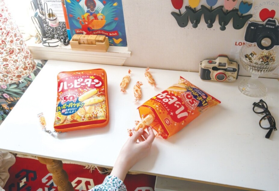 ハッピーターン50周年記念ブック5月発売