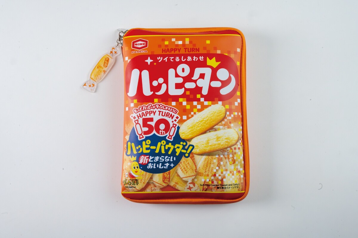ハッピーターン50周年記念ブック5月発売の画像