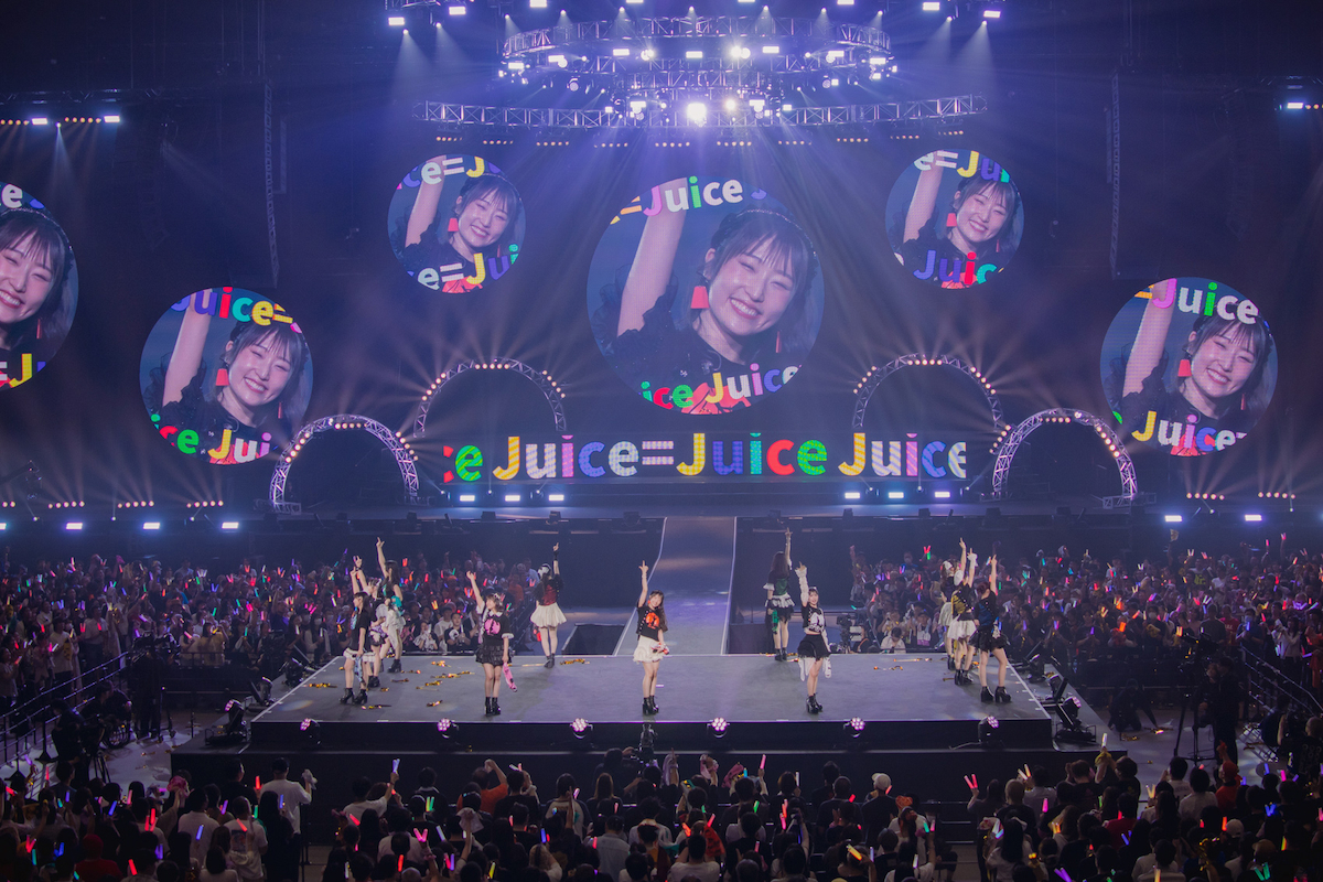 Juice=Juice