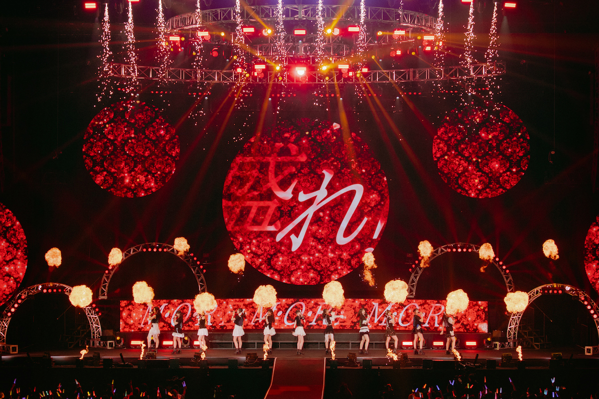 Juice=Juice
