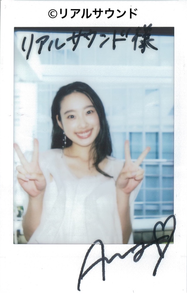 倉沢杏菜、『豊臣兄弟！』で踏み出した一歩の画像