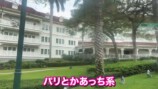 仲が宿泊した香港のディズニーランドホテルのスイートルーム