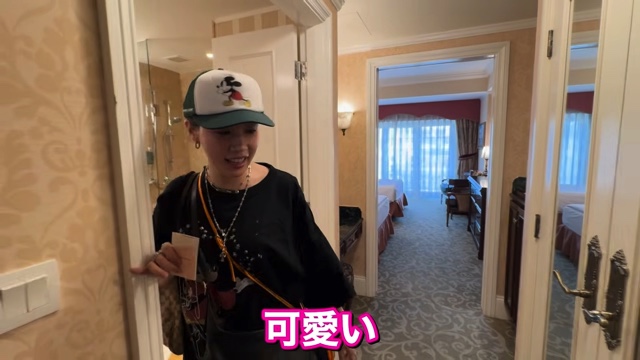 仲が宿泊した香港のディズニーランドホテルのスイートルーム