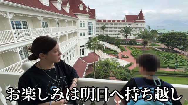 仲が宿泊した香港のディズニーランドホテルのスイートルーム