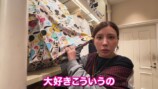 仲が宿泊した香港のディズニーランドホテルのスイートルーム
