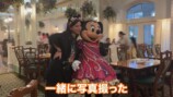 仲が宿泊した香港のディズニーランドホテルのスイートルーム