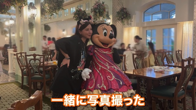 仲が宿泊した香港のディズニーランドホテルのスイートルーム