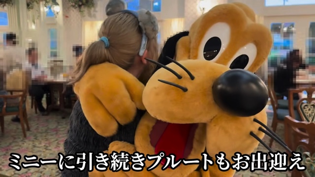 仲が宿泊した香港のディズニーランドホテルのスイートルーム