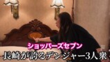 仲が宿泊した香港のディズニーランドホテルのスイートルーム