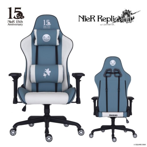 NieRシリーズ15周年記念ゲーミングチェアが登場　カイネをデザインに採用した特別仕様