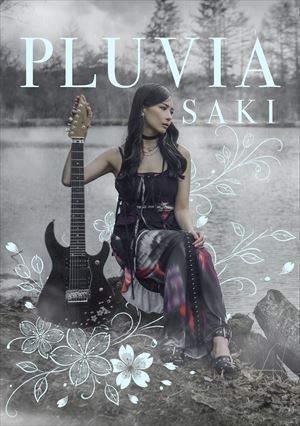 『PLUVIA』初回限定盤ジャケット