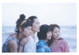 『海街diary』はいかにして家族を描いた？