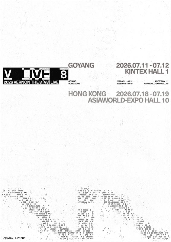 『2026 VERNON THE 8 [V8] LIVE』ポスター