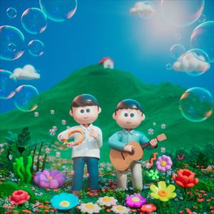 「ニュービギニング」ジャケット