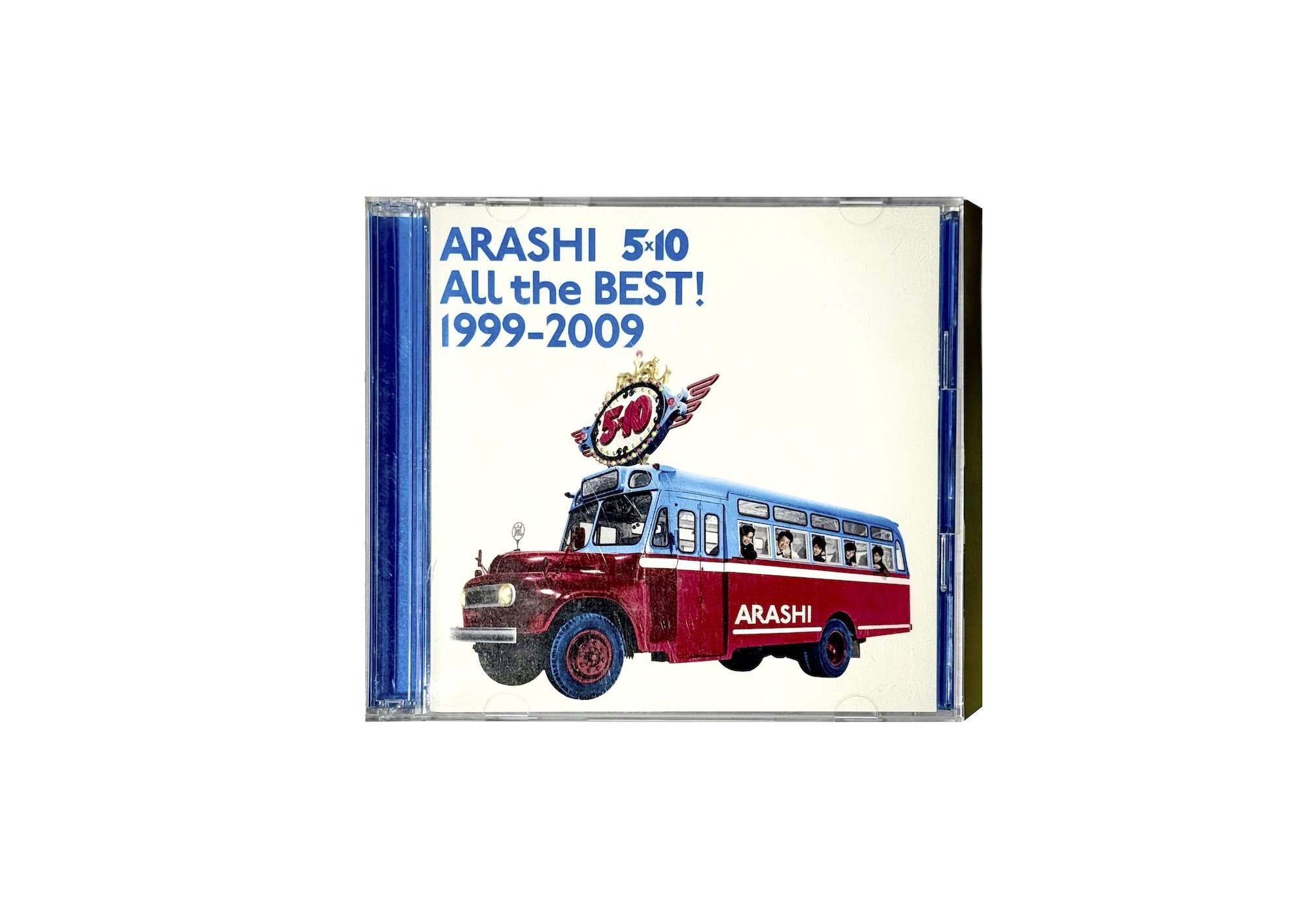 嵐『5×10 All the BEST! 1999-2009』