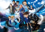 『名探偵コナン』“交通課コンビ”の魅力の画像