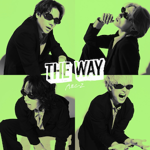 『THE WAY』初回限定盤B