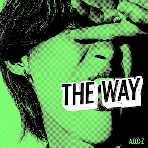 『THE WAY』通常盤