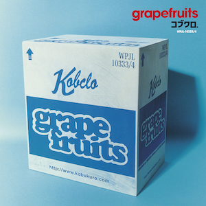 『grapefruits』（数量限定アナログ盤）ジャケット写真