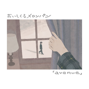 『avenue』通常盤ジャケット写真