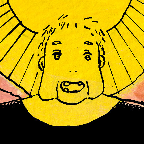 意志強ナツ子