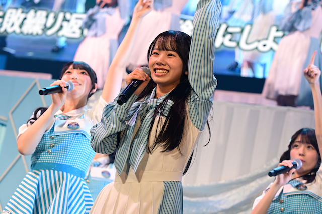 『STU48 9th Anniversary Concert THE STU SHOW 〜Sailing〜』より