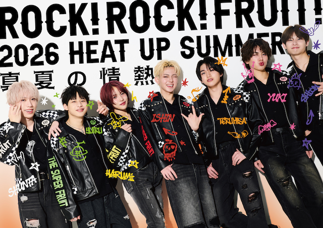 『ROCK! ROCK! FRUIT! 2026 - Heat Up Summer 真夏の情熱 -』キービジュアル