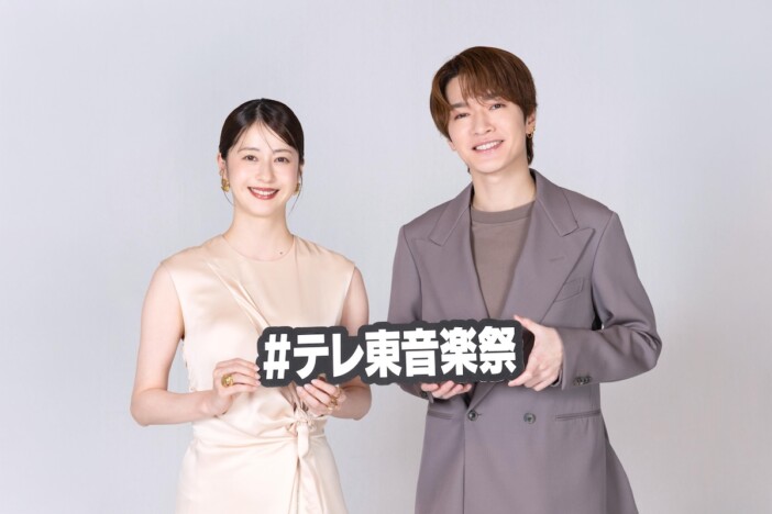 Snow Man 深澤辰哉MC『テレ東音楽祭 2026夏』放送 松本若菜とタッグで音楽番組MC初挑戦