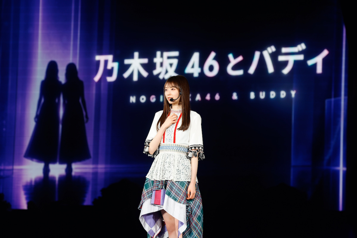 『乃木坂46 14th YEAR BIRTHDAY LIVE』Ⓒ乃木坂46LLC