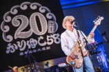 かりゆし58、母の日ワンマンライブレポの画像
