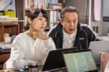 『銀河の一票』“ガラさん”岩谷健司の魅力の画像