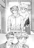 【漫画】歌詞に「花束」がダメな理由は？の画像