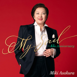 『My Soul ～45th Anniversary』ジャケット写真