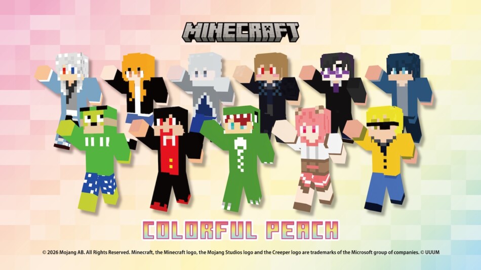 「からぴち」×『マイクラ』公式グッズ登場