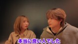 互いの恋愛事情や活動について語るやまととみゆ