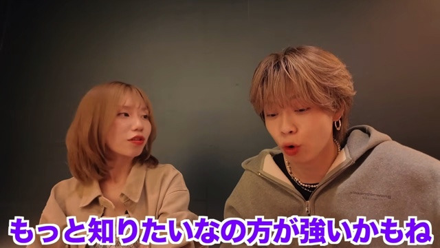 互いの恋愛事情や活動について語るやまととみゆ