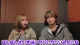 互いの恋愛事情や活動について語るやまととみゆ