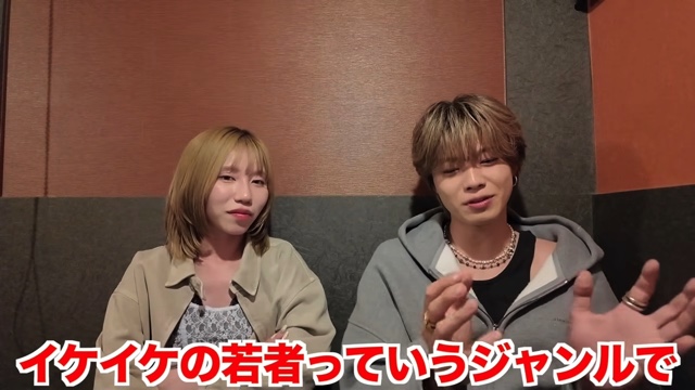 互いの恋愛事情や活動について語るやまととみゆ