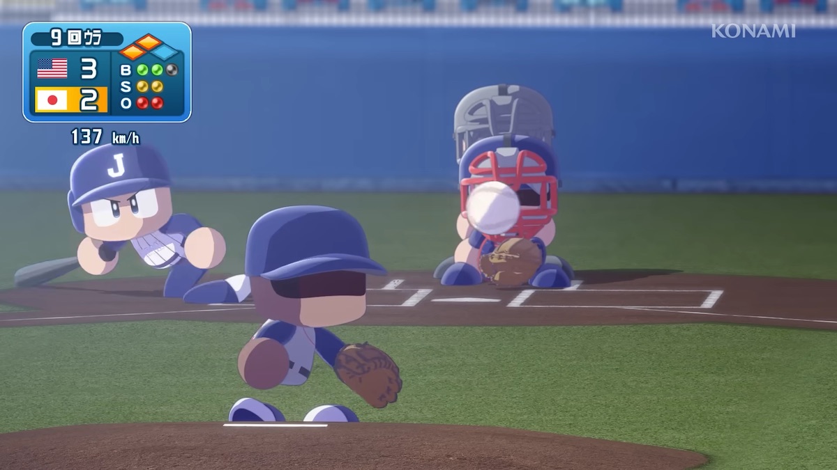 『パワフルプロ野球2026-2027』