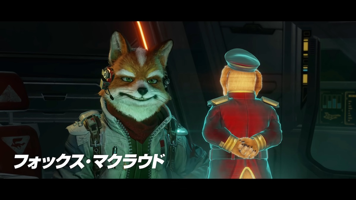 『Star Fox』