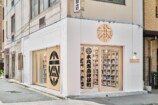 オリコンの本棚が神保町「ほんまる」に登場の画像