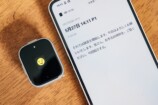 iFLYTEK