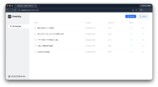 iFLYTEK