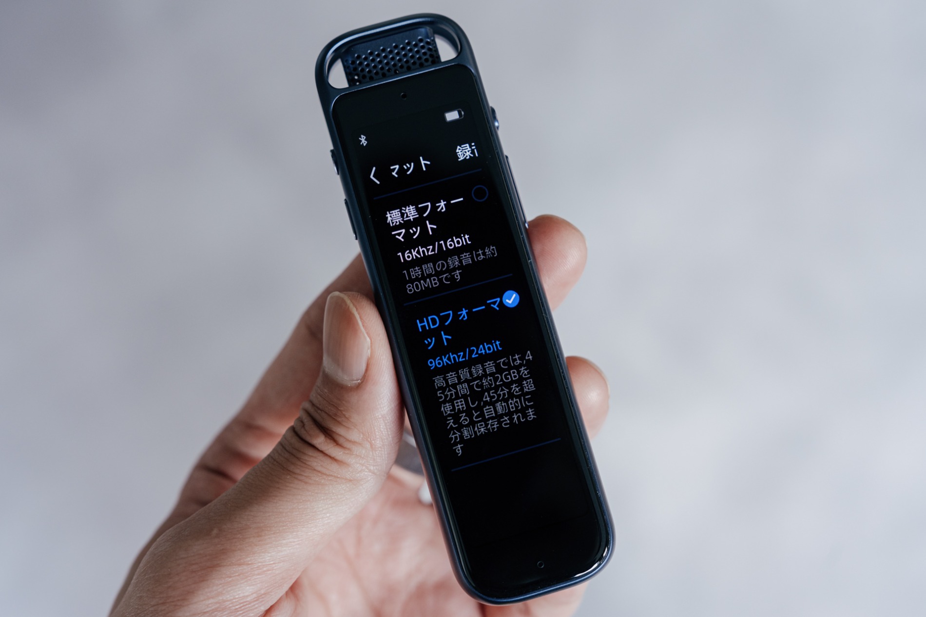 iFLYTEK
