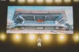 川崎鷹也