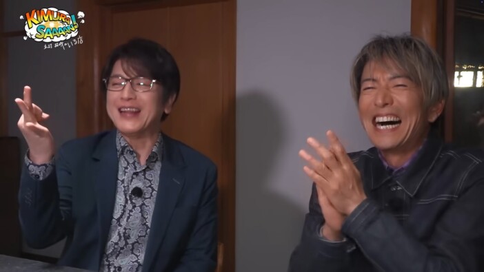 木村拓哉、及川光博と贅沢ディナーを堪能 友人とのかけがえのない時間に「二人の関係ステキ」「素敵な50代」