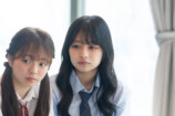 『今日、好きになりました。ラヨーン編』4話より