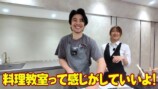 ハンバーグとパンを作る中尾明慶