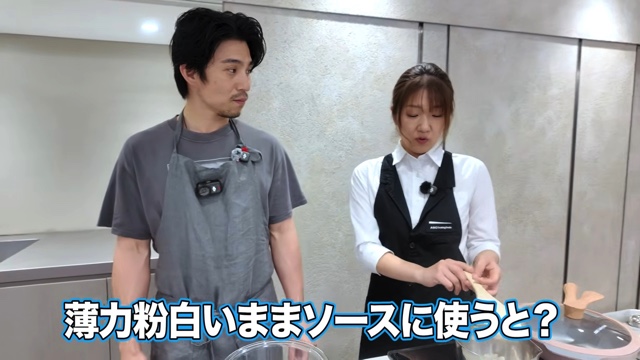 ハンバーグとパンを作る中尾明慶