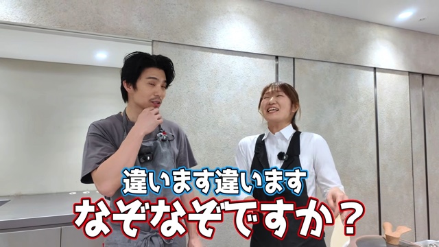 ハンバーグとパンを作る中尾明慶